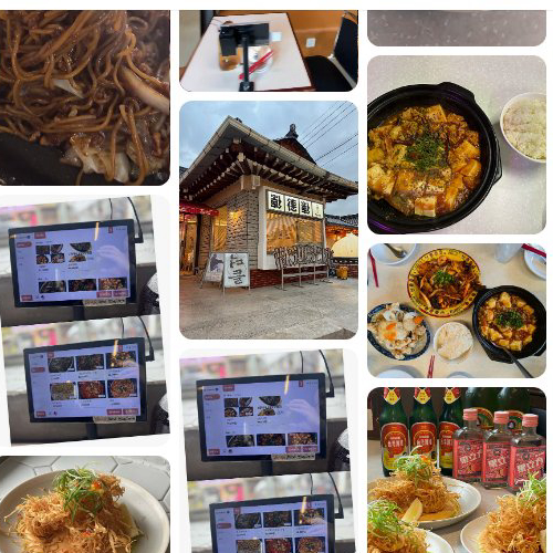 Deokkeul Hwangridan-gil Branch