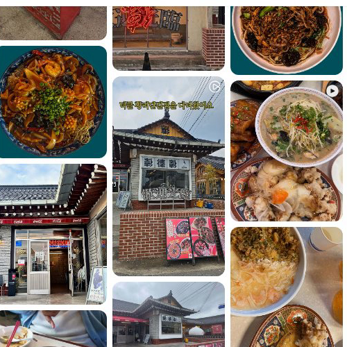 Mejor Black bean noodles en Hwangnidan-gil - 덕클 황리단길점