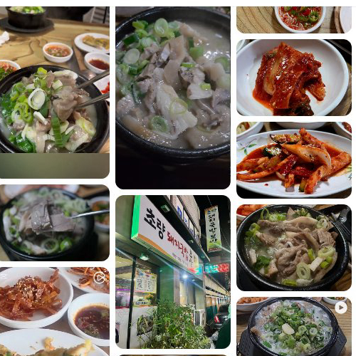 Mejor Pig Soup and Pork Slices en Hwangryeongdan-gil - 초량돼지국밥보쌈