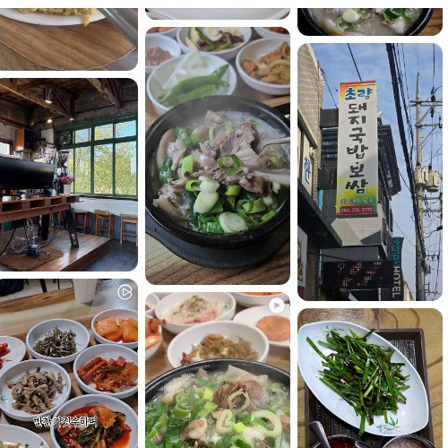Mejor Pig Soup and Pork Slices en Hwangryeongdan-gil - 초량돼지국밥보쌈