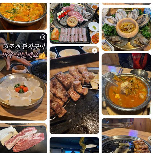 Mejor Sundae-guk en Hye-hwa - 개미식당