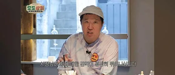 Best café in Hyehwa - Proust (프루스트)