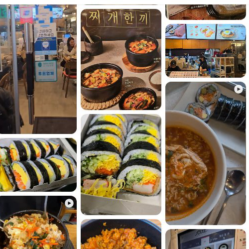 Best Cold Noodle in Hyehwa - Kim Gane University Road Branch
