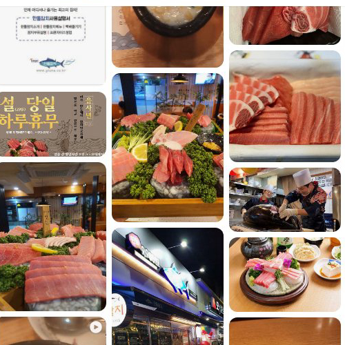 Best Raw fish in Hyehwa - Handol Chamchi Daehakro Bonjeom