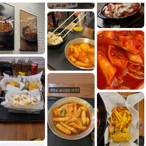 Best Street Food in Hyehwa - Seokgwandong Tteokbokki Daehakno Branch