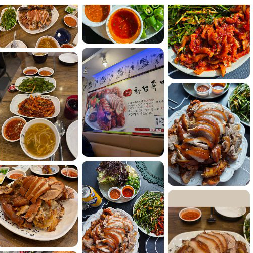 Best Pork Feet in Ilsan - Hwajeong Jokbal