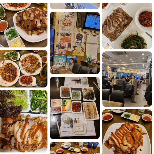 Best Pork Feet in Ilsan - Hwajeong Jokbal