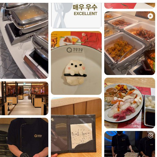 Best Seafood in Ilsan - Kuukuu Ilsan Hosu Gongwon Branch