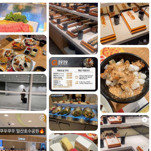 Best Seafood in Ilsan - Kuukuu Ilsan Hosu Gongwon Branch