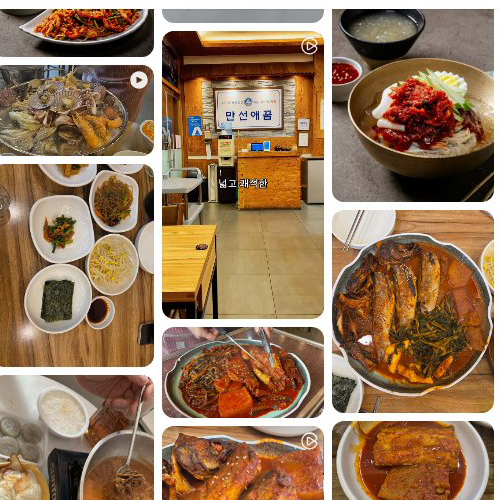 Mejor Spicy Pork Leg en Ilsan - 만선애꿈 라페스타점