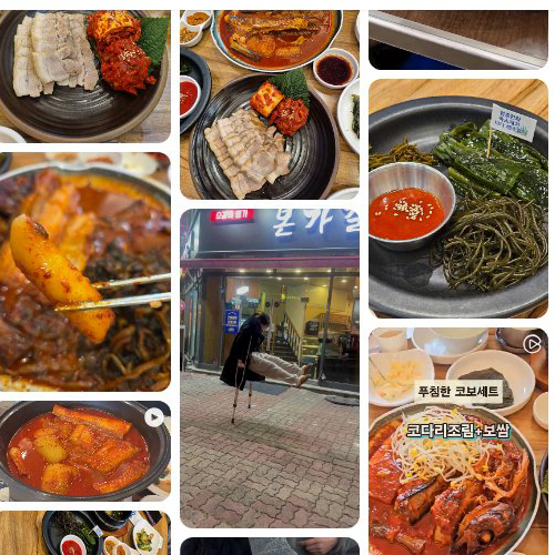 Mejor Spicy Pork Leg en Ilsan - 만선애꿈 라페스타점