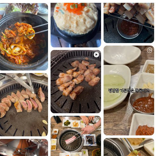 Best Bibimbap in Insa-dong - 853 (한글이름)