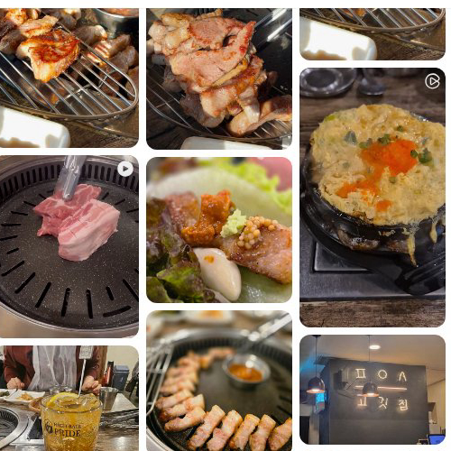 Best Bibimbap in Insa-dong - 853 (한글이름)