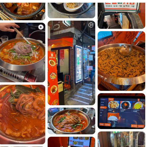Mejor Silkworm pupae or live octopus en Itaewon - 운칠기삼