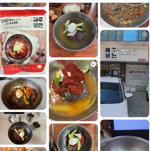 Best Cold Noodle in Jamsil - Haeju Naengmyeon Bonjeom