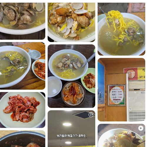 Best Kalguksu in Jamsil - Hwangdobajirak Kalguksu