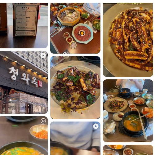 Best Korean Rice Bowl in Jamsil - Cheongwaok Seokchon Lake Direct Store