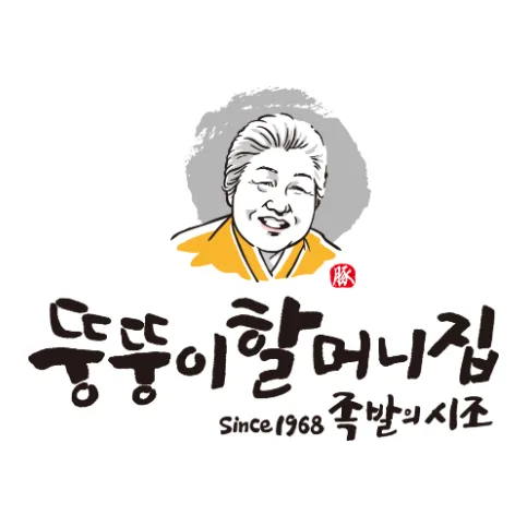 Ttungttungi Halmeoni Jokbaljip (뚱뚱이할머니족발집)