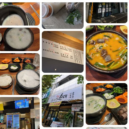 Best Korean blood sausage in Jeju City - Yennal Aunae Sundae