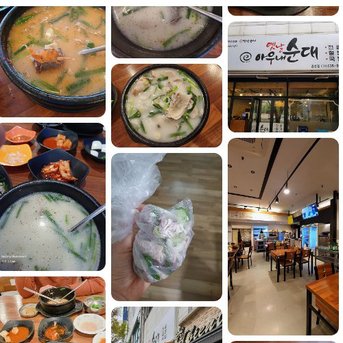 Best Korean blood sausage in Jeju City - Yennal Aunae Sundae
