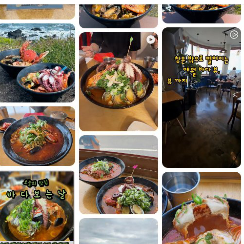 Best Street Food in Jeju City - Jogakga Haemul Ramyeon Badaboneunnal Aewolhaeando-rojeom