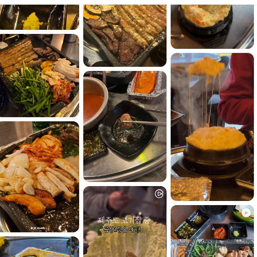 Best beef intestines in Jeju City - Life of 064 Gopchang (064인생곱창)