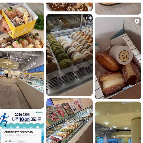 Best cafe in Jeju City - Notified Jeju DT (노티드 제주DT)