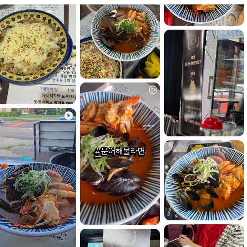 Mejor Street Food en Jeju Middle Street - 중문해물라면오빠네