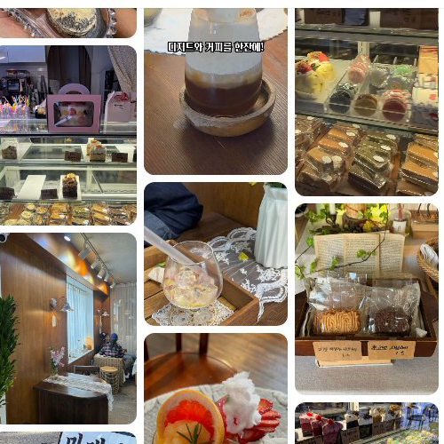 Best cafe in Jeonju-gaksa - Marae-dang (마래당)