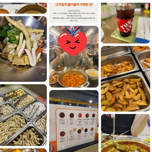 Mejor Tteokbokki en Jeonju Guest House - 두끼 NC전주객사점