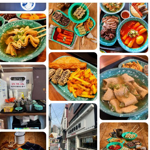 Best Tteokbokki in Jeonpo - Urihalmae Tteokbokki Seomyeon Jeonpo Branch