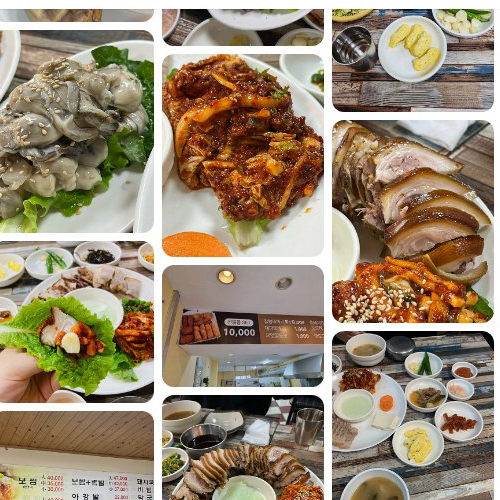 Mejor Boiled Pork Feet en Jungmun - 명가보쌈 중문점