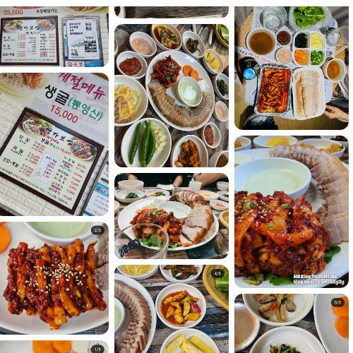 Mejor Boiled Pork Feet en Jungmun - 명가보쌈 중문점