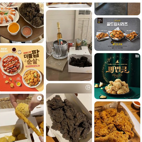 BHC Chicken Jungmun Branch
