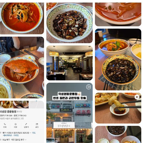 Deokseongwon Jungmundong Branch
