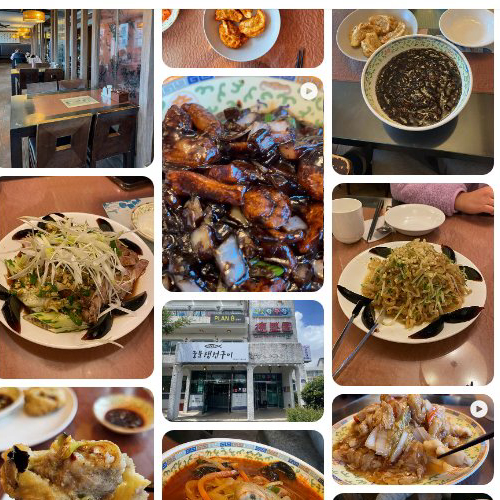 Best Jajangmyeon in Jungmundo - Deokseongwon Jungmundong Branch