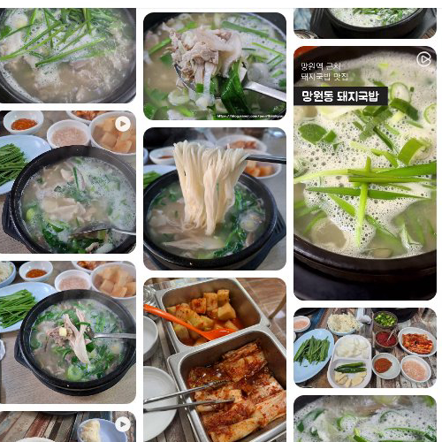 Best Pork Blood Sausage Soup in Mangwon - Mangwon-dong Pork Gukbap