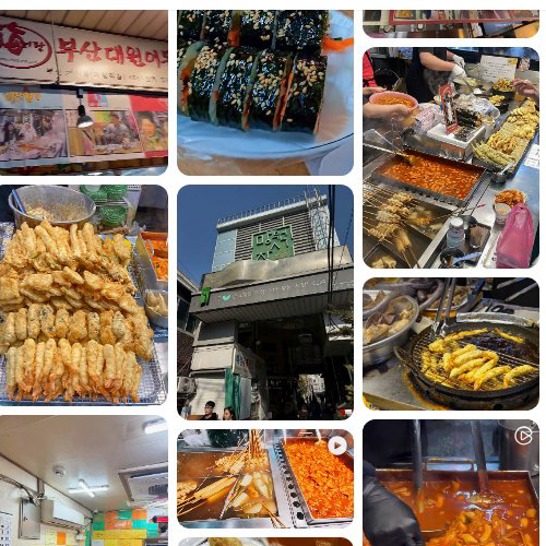 Busandaewon Eomuk