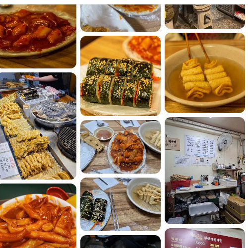 Mejor Spicy Rice Cakes en Mangwon - 부산대원어묵