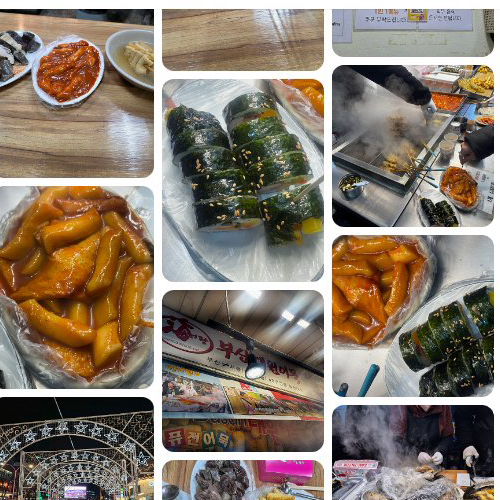 Mejor Spicy Rice Cakes en Mangwon - 부산대원어묵