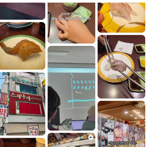 Sushinama Sushi