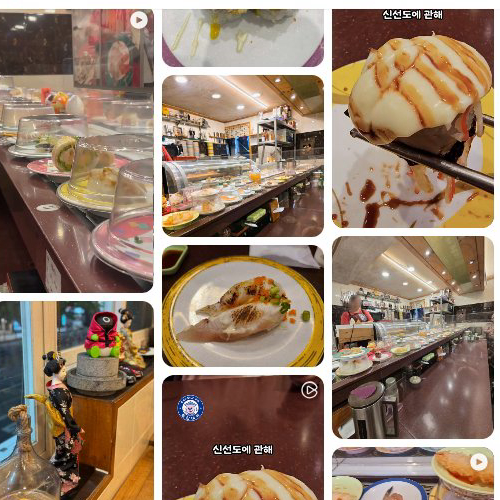 Best Sushi in Mangwon - Sushinama Sushi