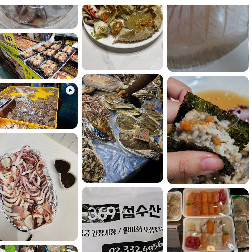 Best Raw fish in Mapo-gu - Seomsusan Seafood