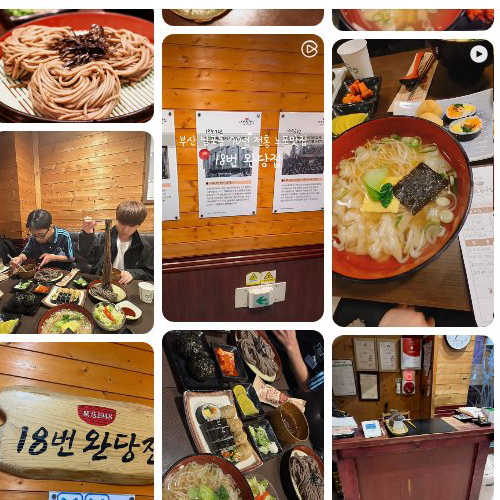 Mejor Sushi en Nampo-dong - 18번완당집