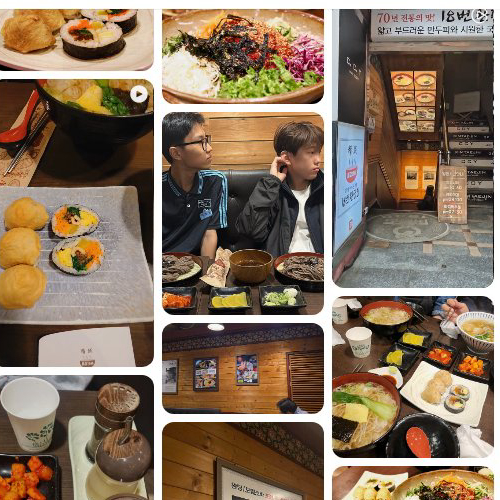 Mejor Sushi en Nampo-dong - 18번완당집