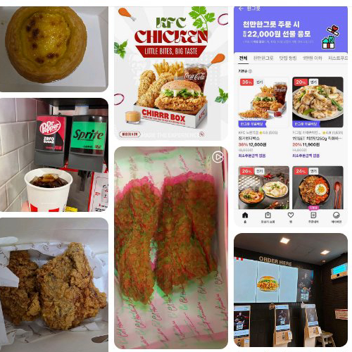 Best chicken in Nowon - KFC Nowon Station