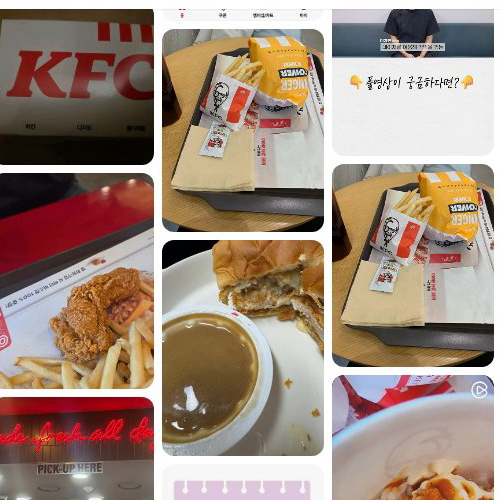 Best chicken in Nowon - KFC Nowon Station
