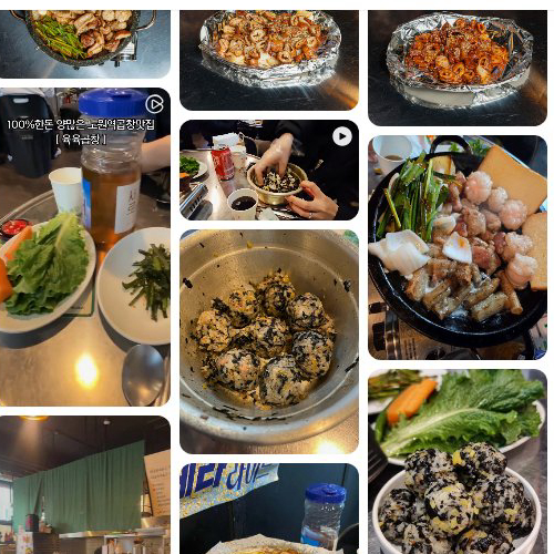 Best cow intestines in Nowon - Yukyuk Gopchang Nowon Branch