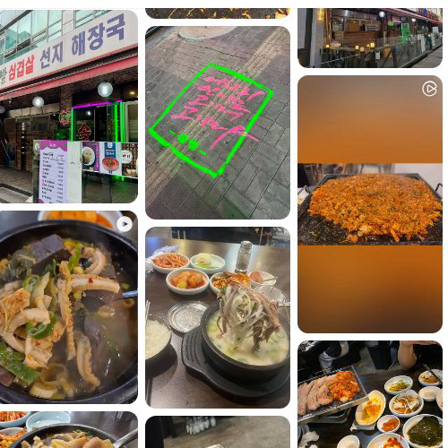 Solbat Samgyeopsal & Haeganguk Seohyun Branch
