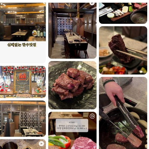 Mejor grilled beef en Pangyo - 한와담 판교점